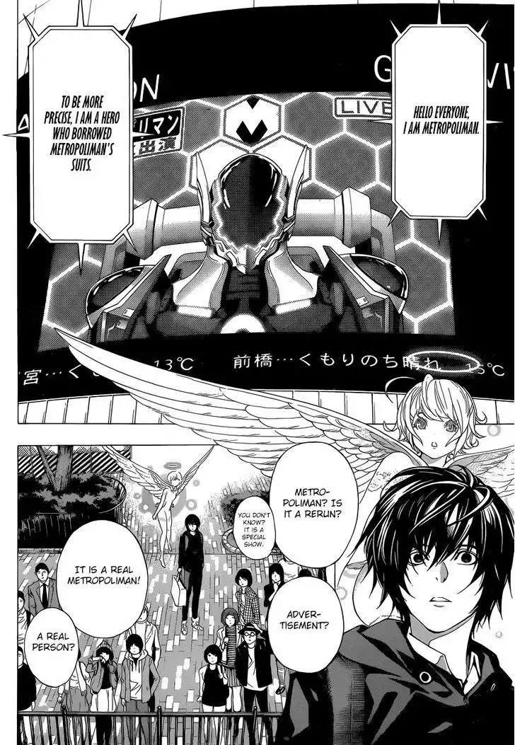 Platinum End Chapter 3 8